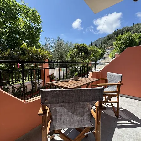 Apartment Athina