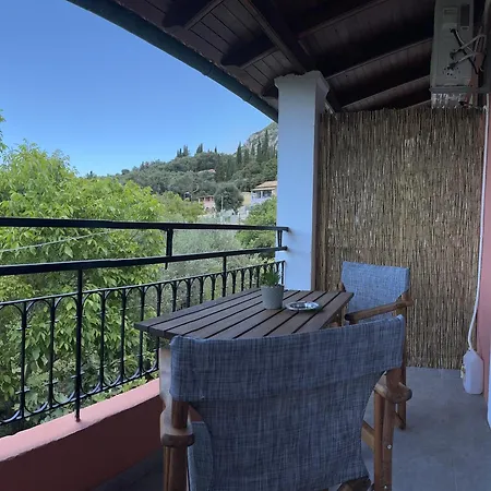 Apartment Athina