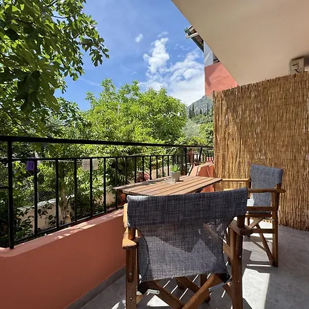 Apartament Athina *